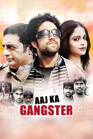 Aaj Ka Gangster