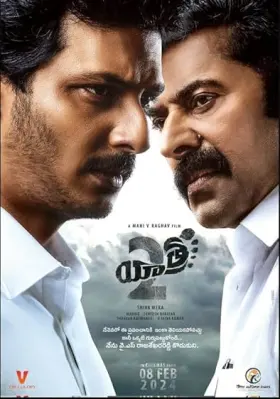 Yatra 2 - Movie free on Castle