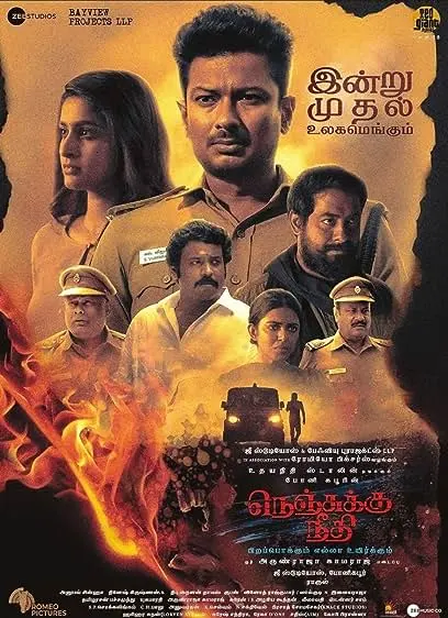 Movie Poster: Nenjuku Needhi