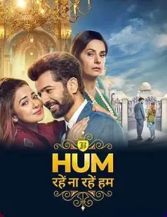 Hum Rahe Na Rahe Hum