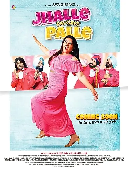 Movie Poster: Jhalle Pai Gaye Palle