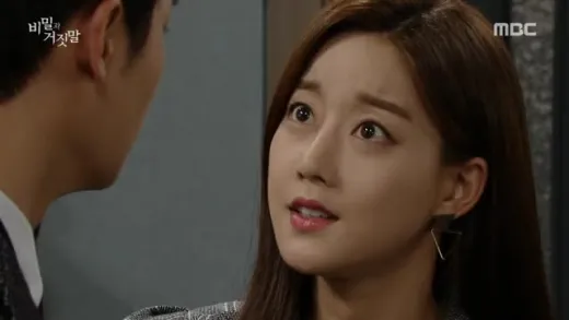 E99.Episode #1.99