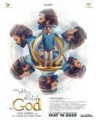 Written & Directed by God