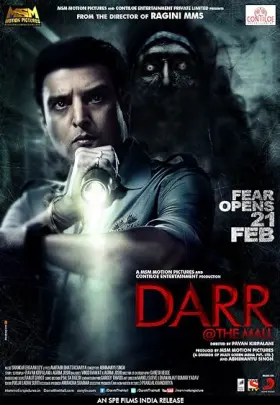 Darr @ the Mall - Movie free on Castle