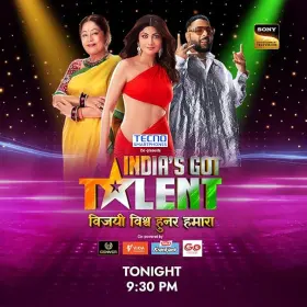 India's Got Talent - Movie free on Castle