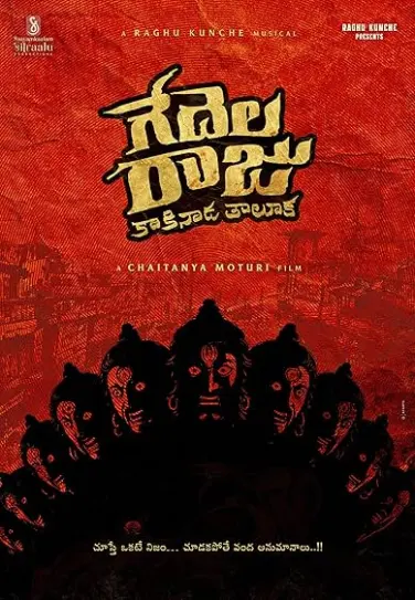 Gedelaraju Kakinada Taluka