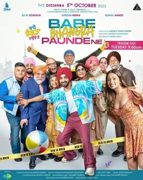 Babe Bhangra Paunde Ne - Movie free on Castle