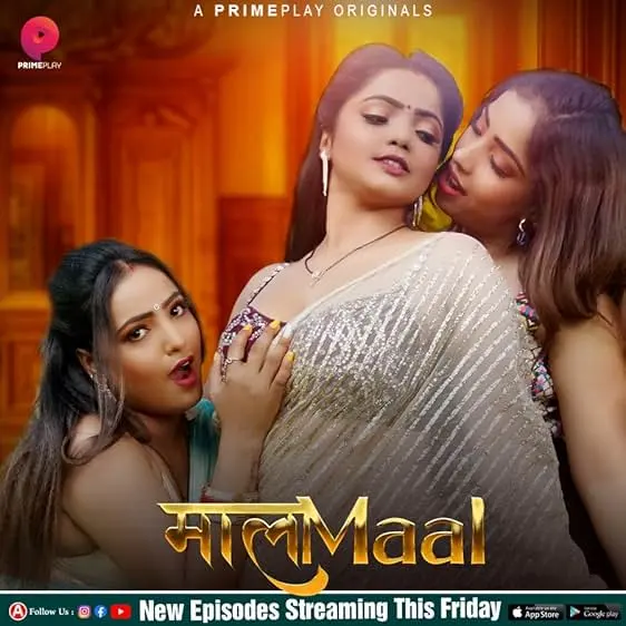 Movie Poster: MaalaMaal S1 Part 2