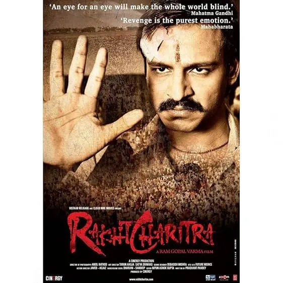 Movie Poster: Rakht Charitra