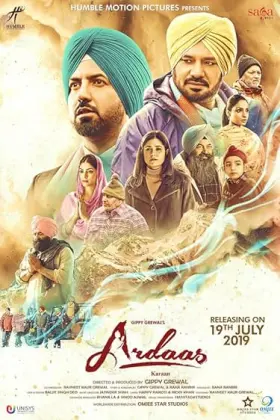 Ardaas Karaan - Movie free on Castle