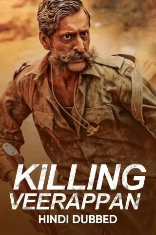 Movie Poster: Killing Veerappan