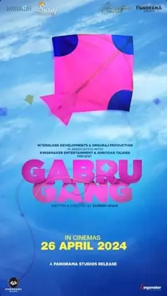 Gabru Gang