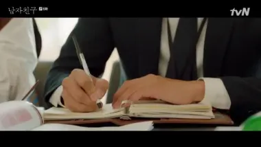 E6.It's Already Spring for Us