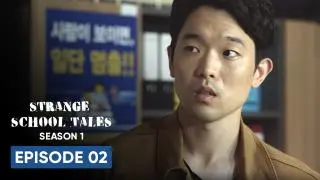 Episode 2