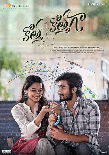 Kotha Kothaga