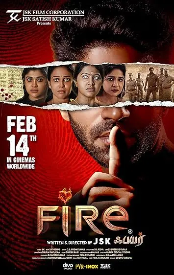 Fire