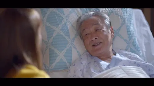 E16.Finale