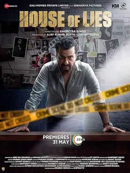 Movie Poster: House of Lies
