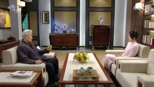 E91.Episode #1.91