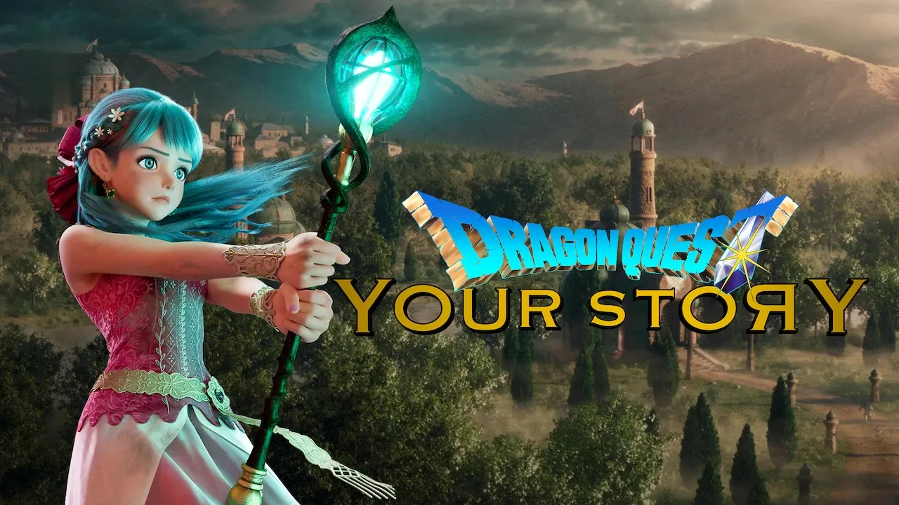 Movie Poster: Dragon Quest Your Story
