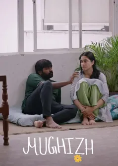 Mughizh