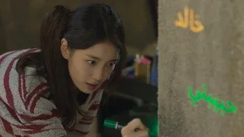 Episode 10