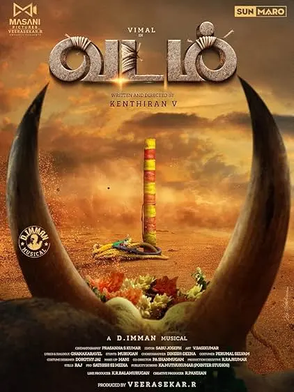 Movie Poster: Vadam