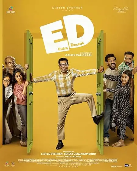 Movie Poster: ED: Extra Decent