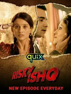 Risky Ishq