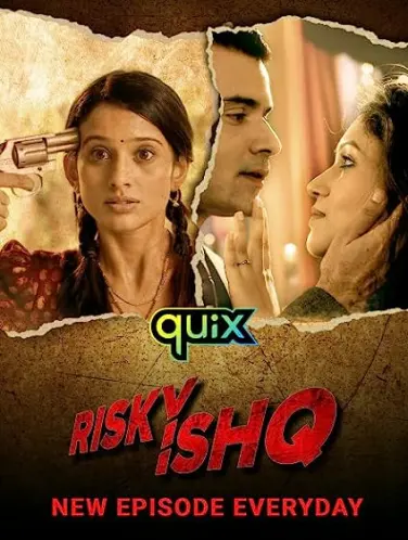 Risky Ishq