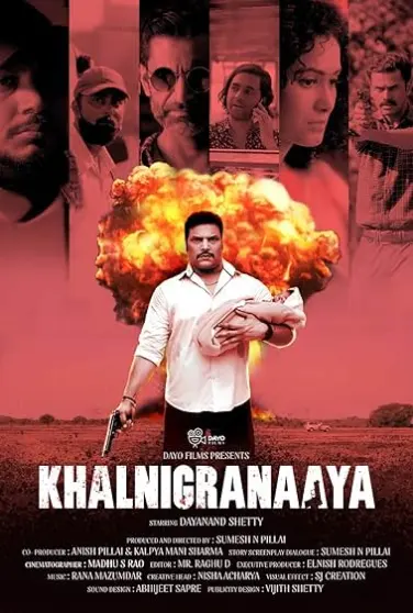 Khalnigranaaya
