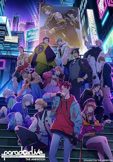Paradox Live THE ANIMATION Season 1