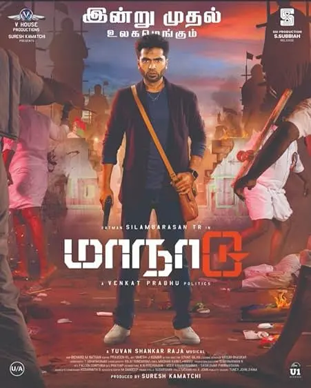 Movie Poster: Maanaadu