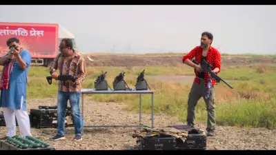 Episode 2