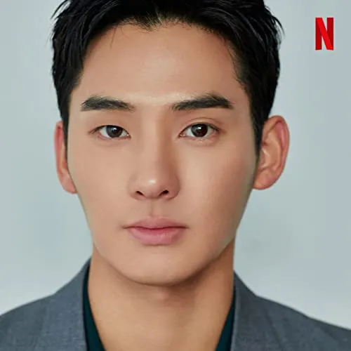 Ga-ram Jung