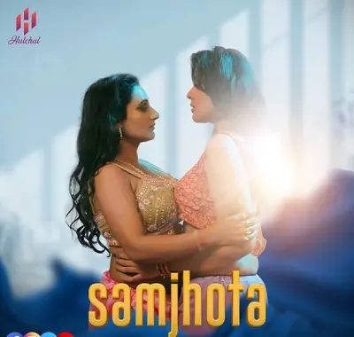 Samjhota