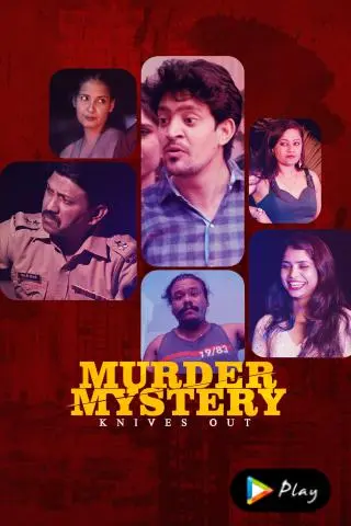 TV series poster: Murder Mystery: Knives Out