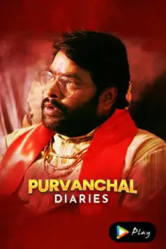 Purvanchal Diaries