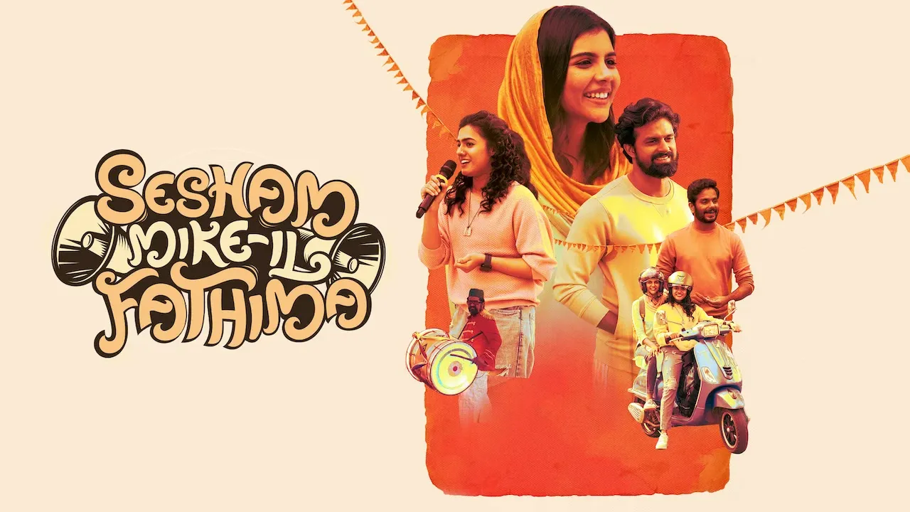 Movie Poster: Sesham Mike-il Fathima