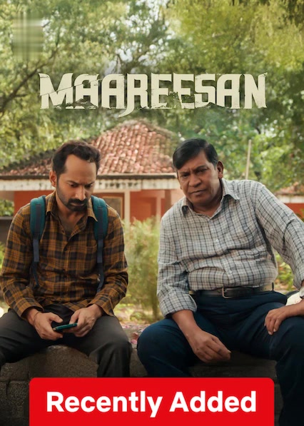 Maareesan