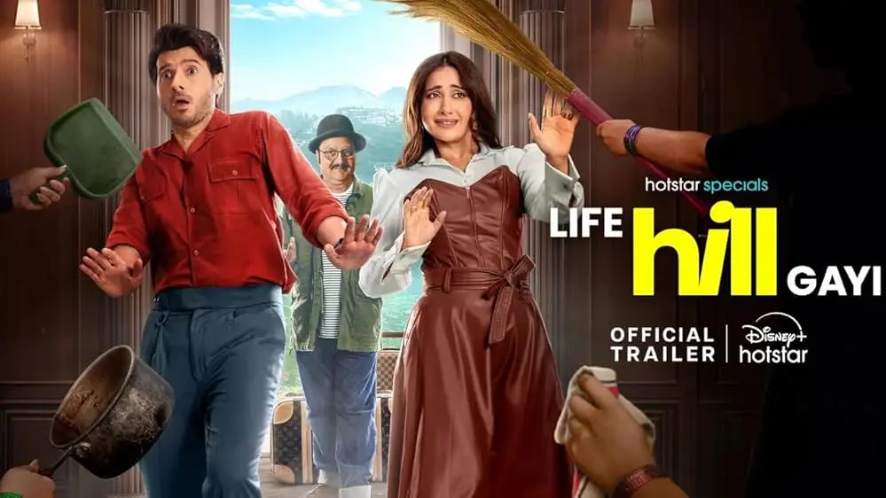 Life Hill Gayi