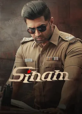 Sinam - Movie free on Castle