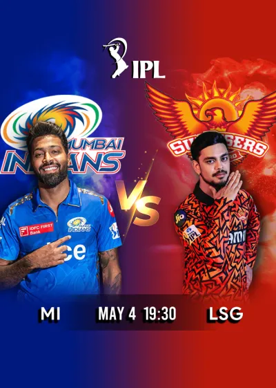 IPL 2026 Match 47 MI vs LSG