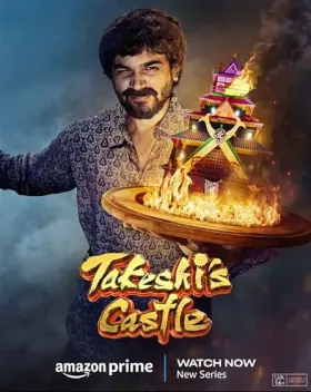 Takeshi's Castle - Web Serie complete free on Castle
