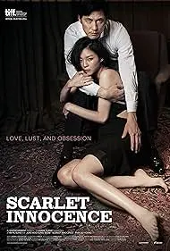 Movie Poster: Scarlet Innocence