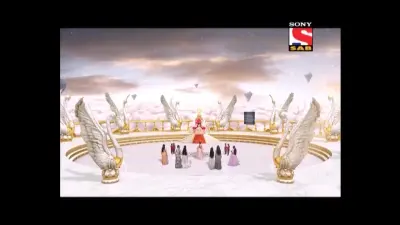 E1003