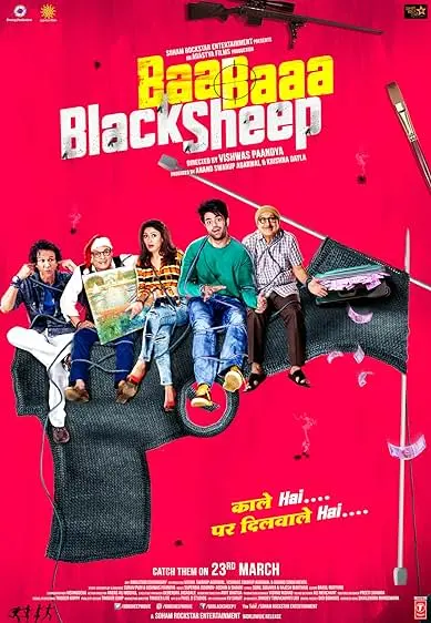 Movie Poster: Baa Baaa Black Sheep