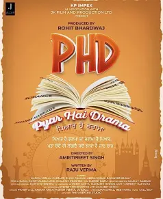 PHD (Pyar Hai Drama)