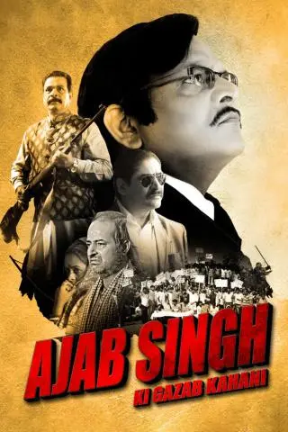 Movie Poster: Ajab Singh Ki Gajab Kahani
