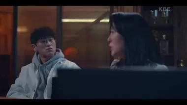 E8.Eun Byeol, the Child Spirit